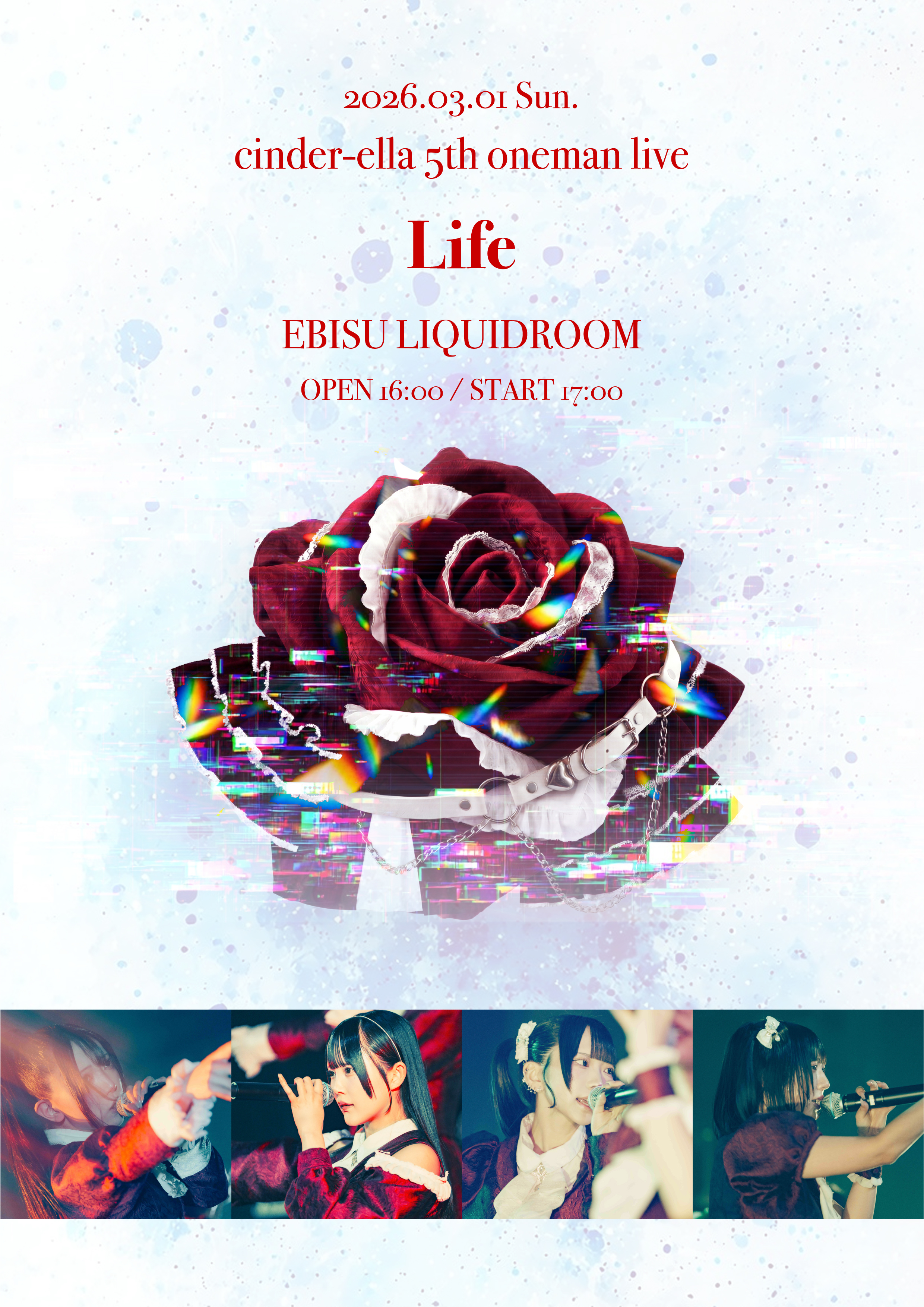 シンダーエラ 5th oneman live - Life -